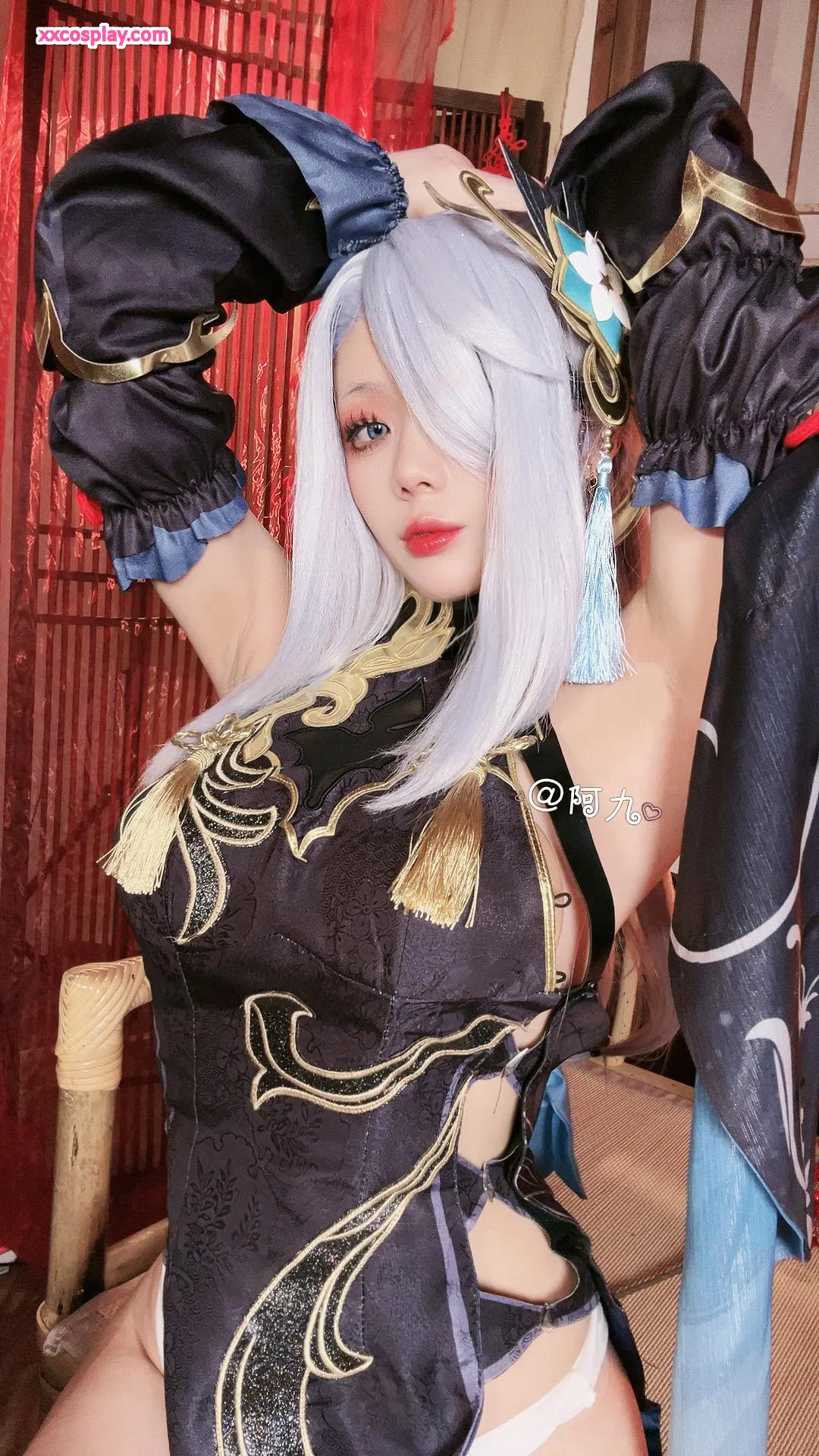 Jiuyan: Shenhe Lantern Rite Festival